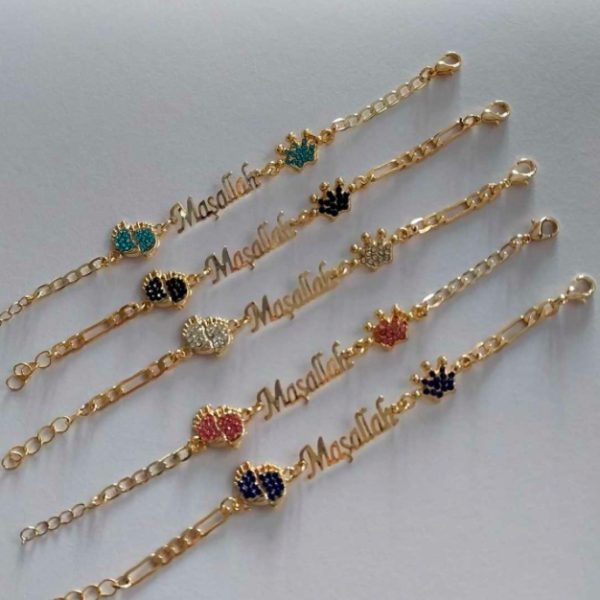 MasAllah Bracelet